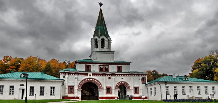 Коломенское музей заповедник приказная палата