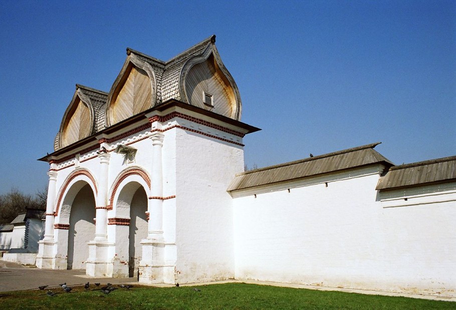 Kolomenskoye Museum-Reserve