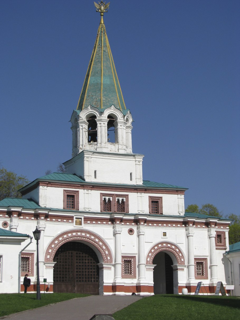 Дворцовые ворота Коломенское