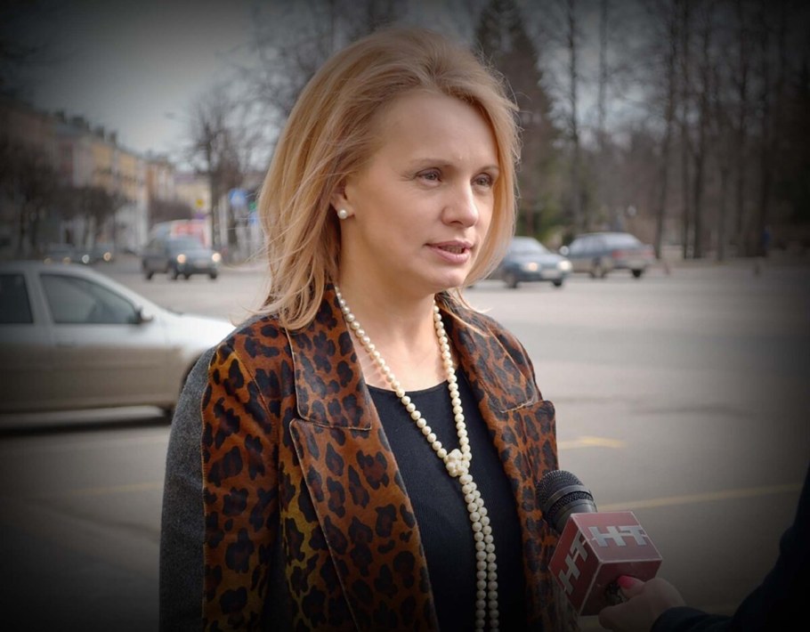 Газпром Наталья Третьяк