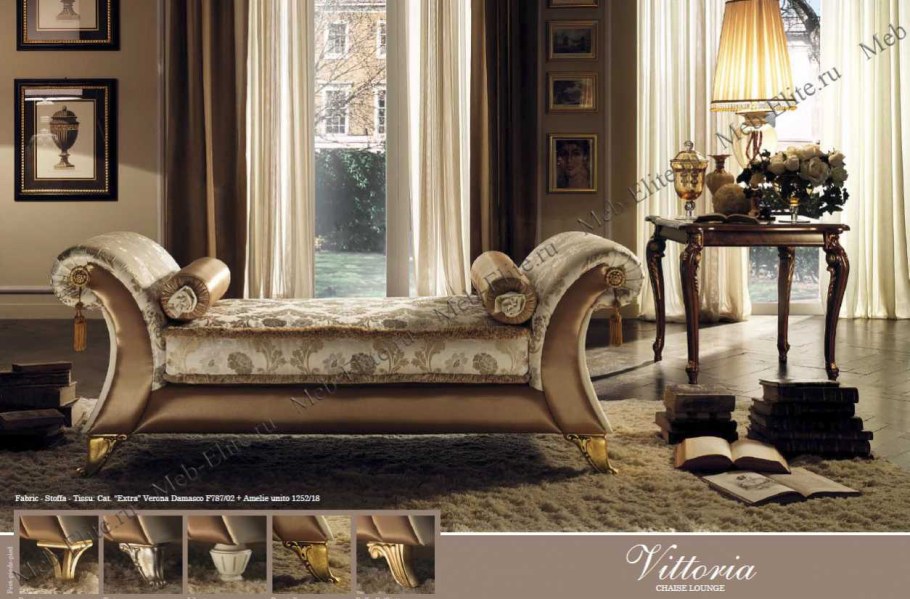 Диван arredo Classic Liberty