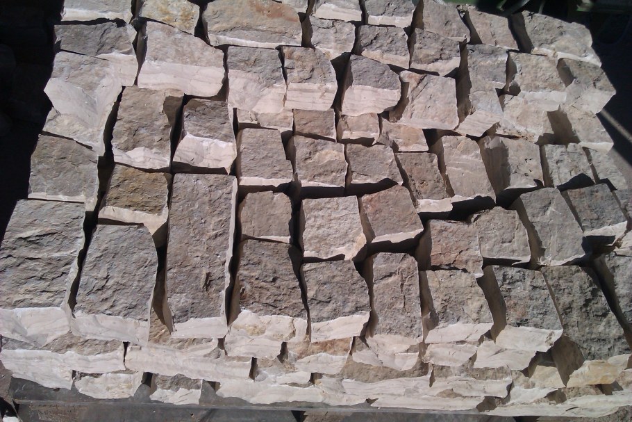 ФРИКСКИЙ камень