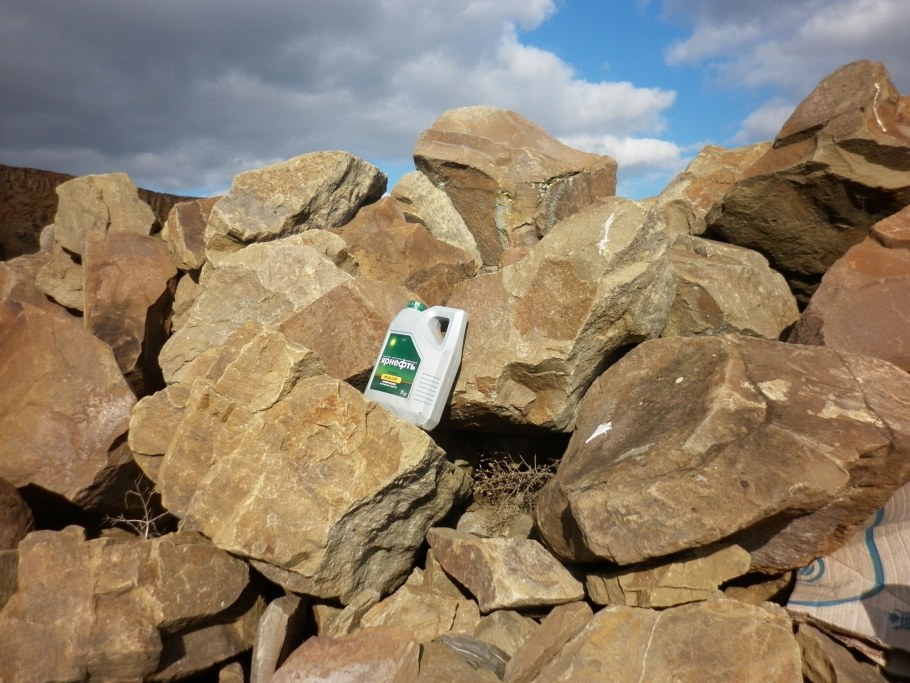 Глыба булыжник бут