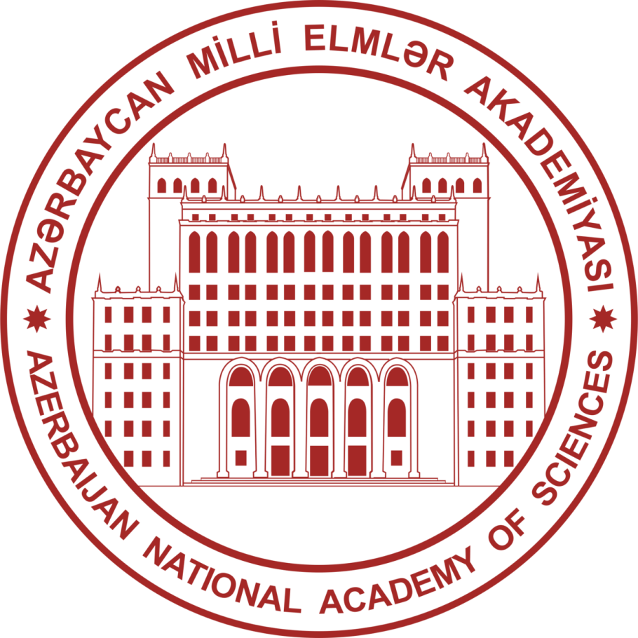 Национальная Академия наук логотип