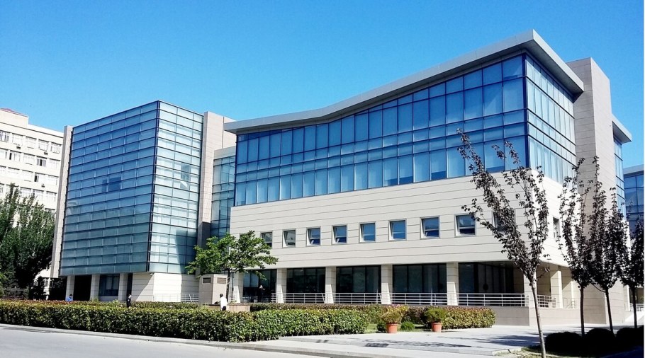 Бакинский университет бизнеса