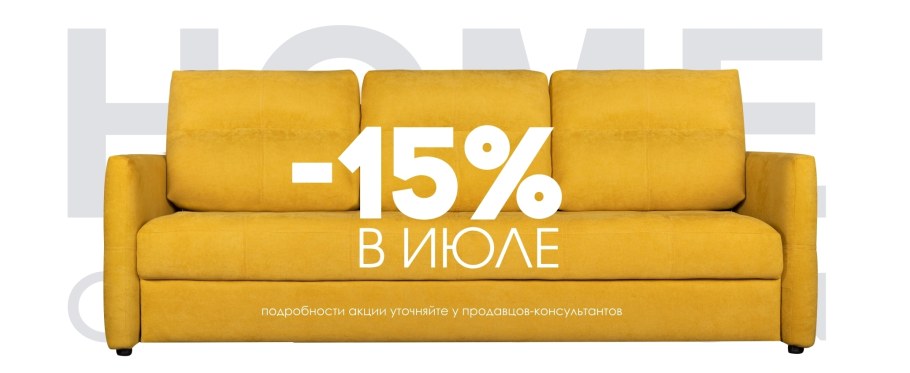 Дрим дизайн Курск