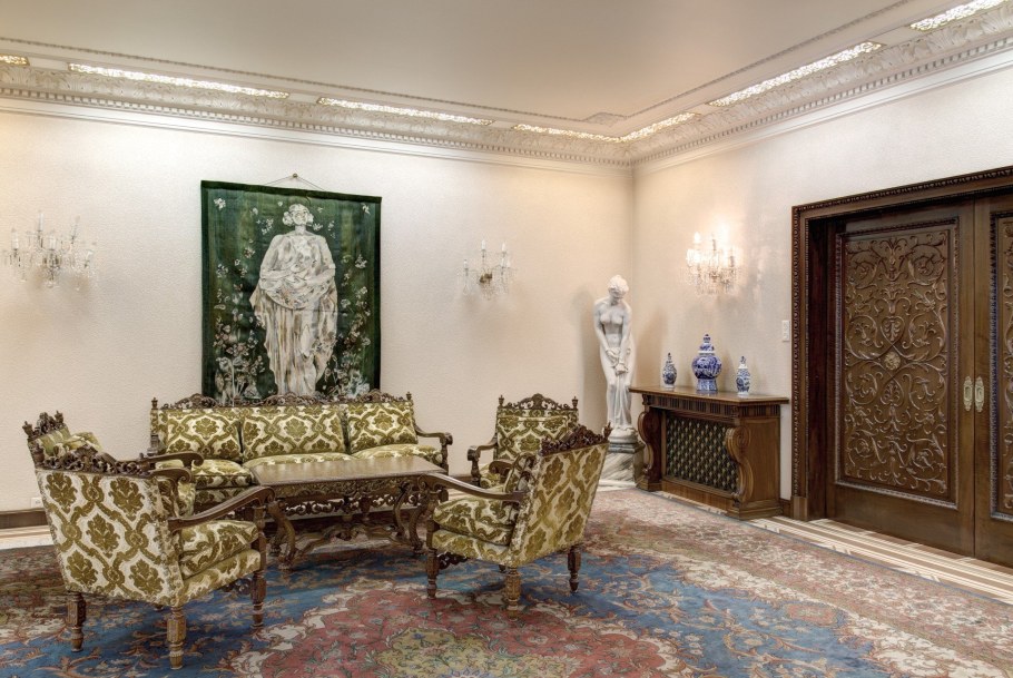 Особняк Чаушеску