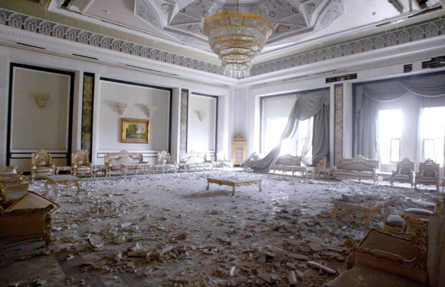 Дворец Саддама Хусейна