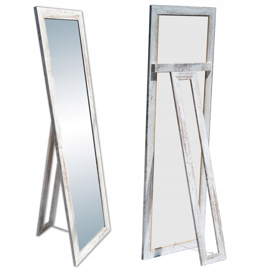 Стоящие зеркала