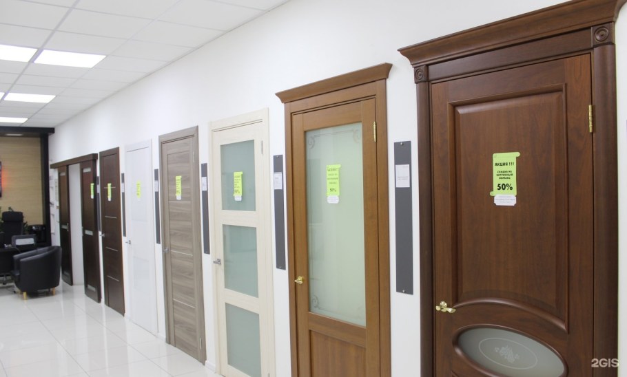 Магазин дверей контракт в Сочи