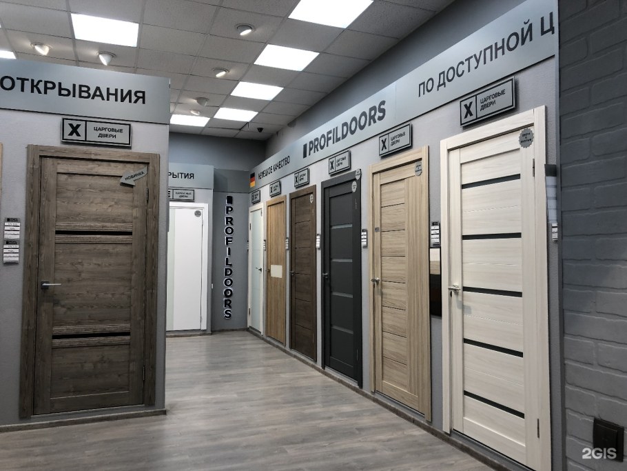 Салон дверей