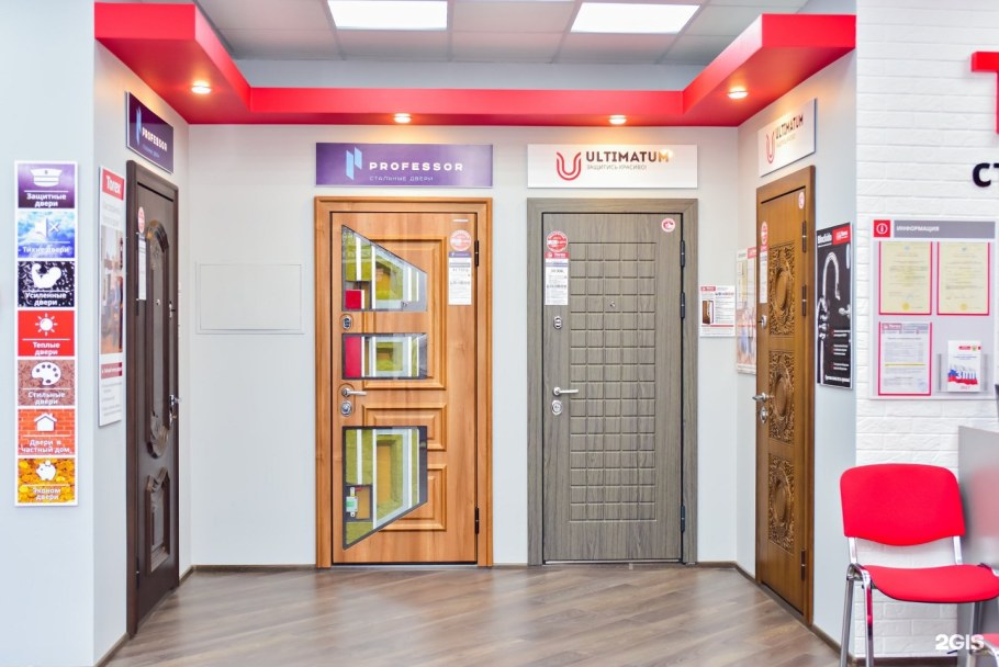 Салон стальных дверей Torex