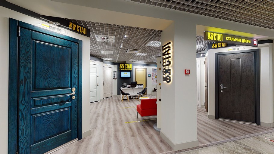 Кировоградская 15 ТЦ Гранд Юг