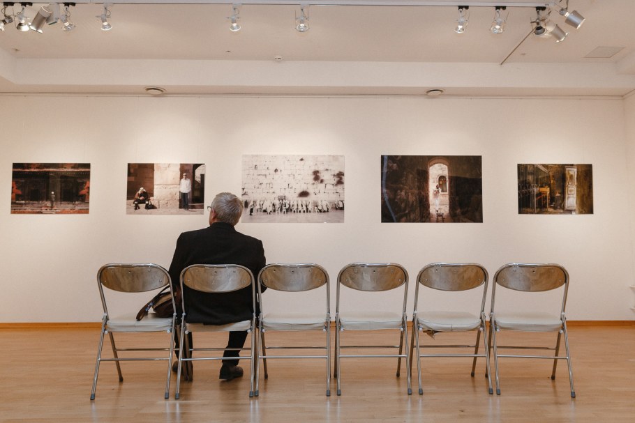 Галерея классической фотографии Москва