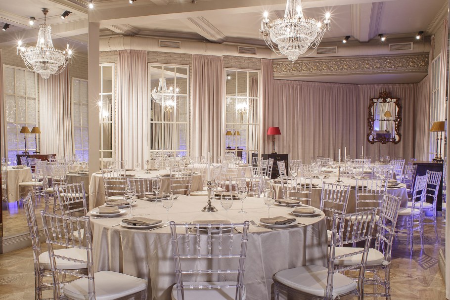 Онегин Холл Красноярск