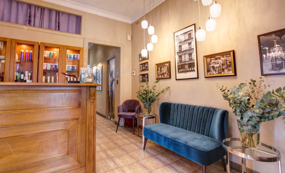 Салон красоты твоя история Саввинская набережная