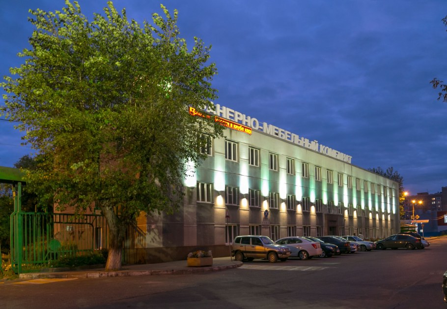 ФМК Череповец