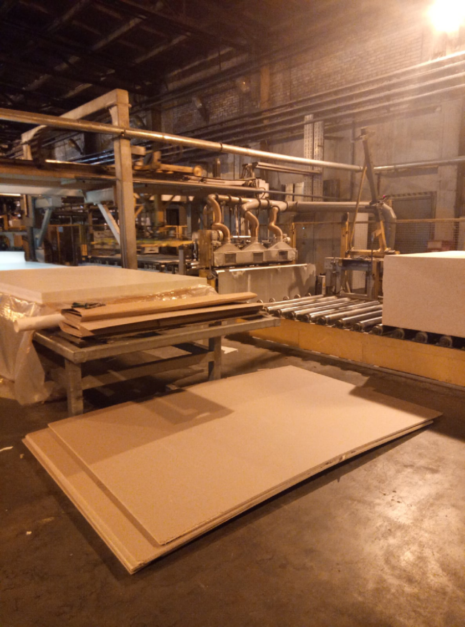 ЧФМК каткухулбт