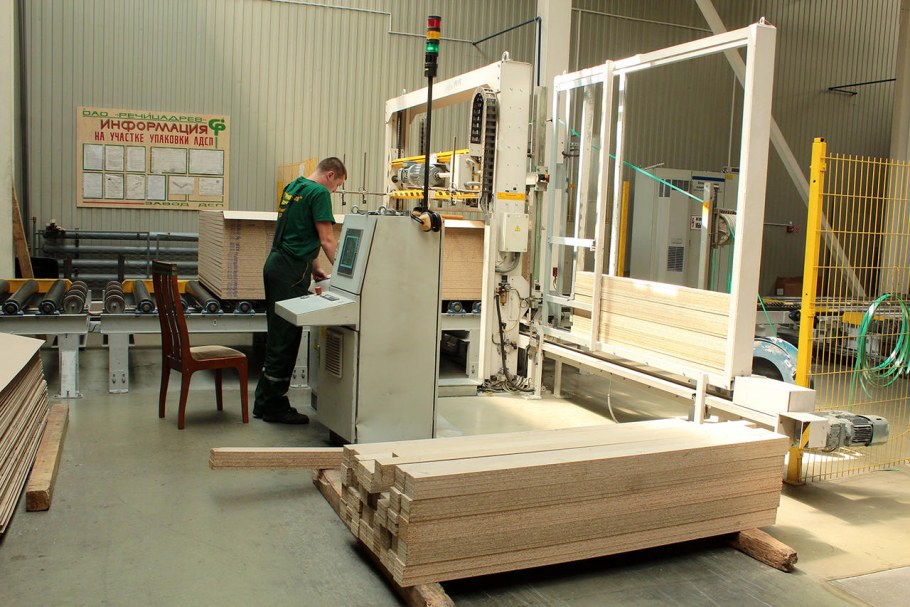 Упаковка готовой продукции