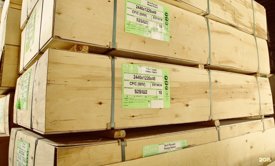 Кострома фанерный