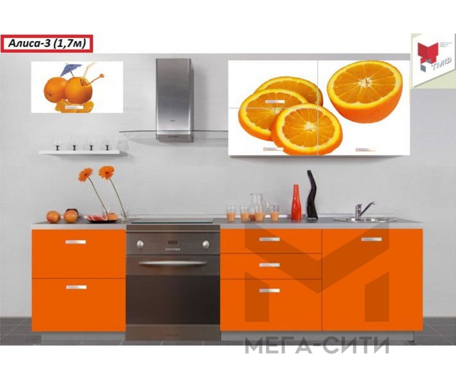 Фотопечать кухня фасад оранжевый