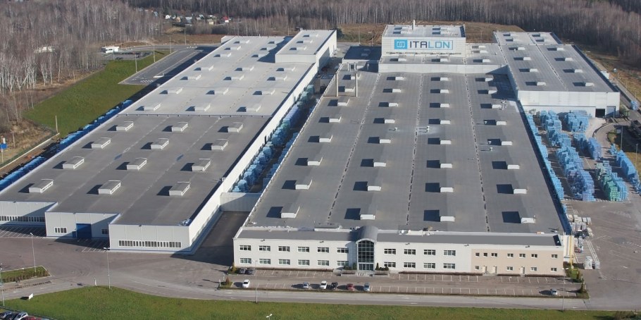 Керамогранитный завод Италон Ступино