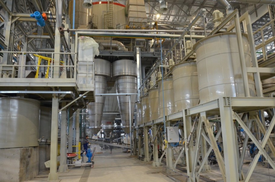 Завод грани Таганая Златоуст