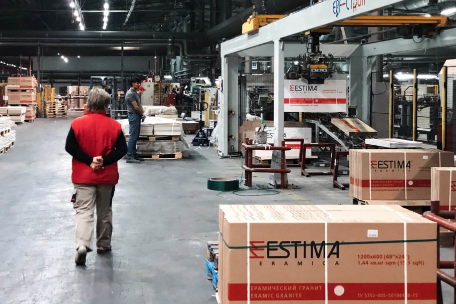 Ногинский керамический завод Эстима