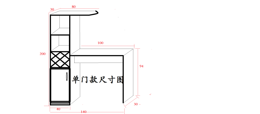 Барная стойка для кафе своими руками чертежи и схемы