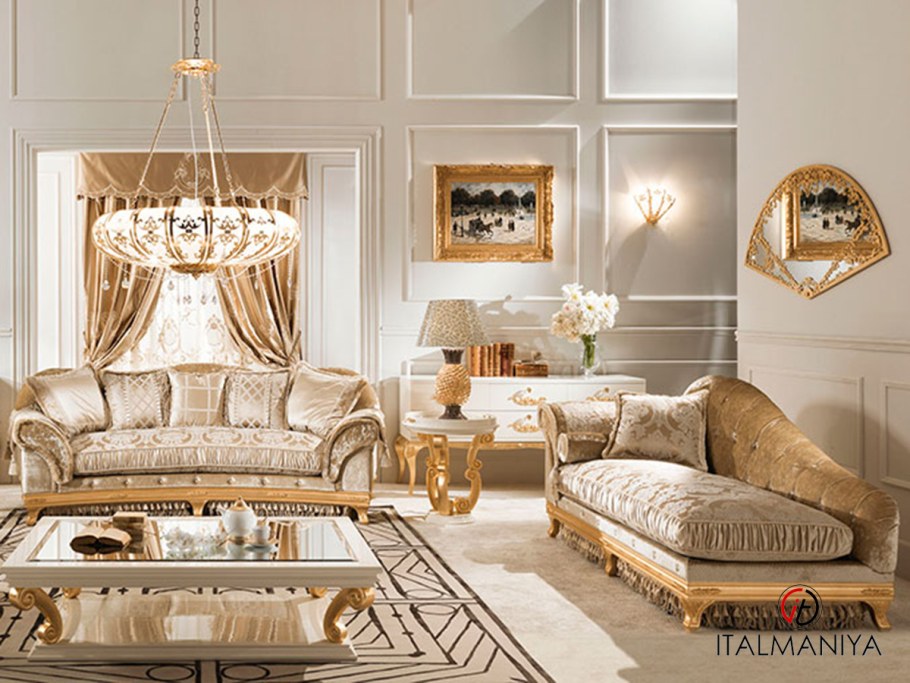 Кресло Valeria Keoma