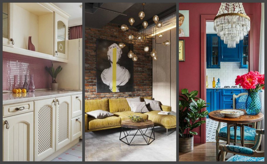 Тренды и АНТИТРЕНДЫ В интерьере