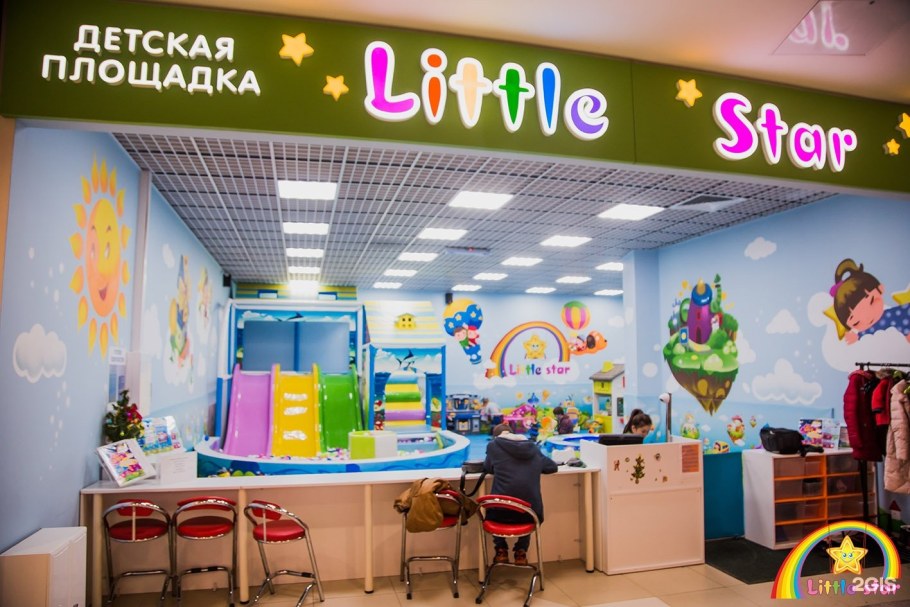 Солярис ТЦ Happy City