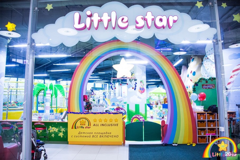 Little Star Авиапарк