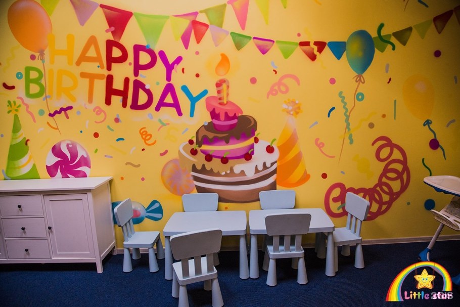 Детская комната Авиапарк little Star