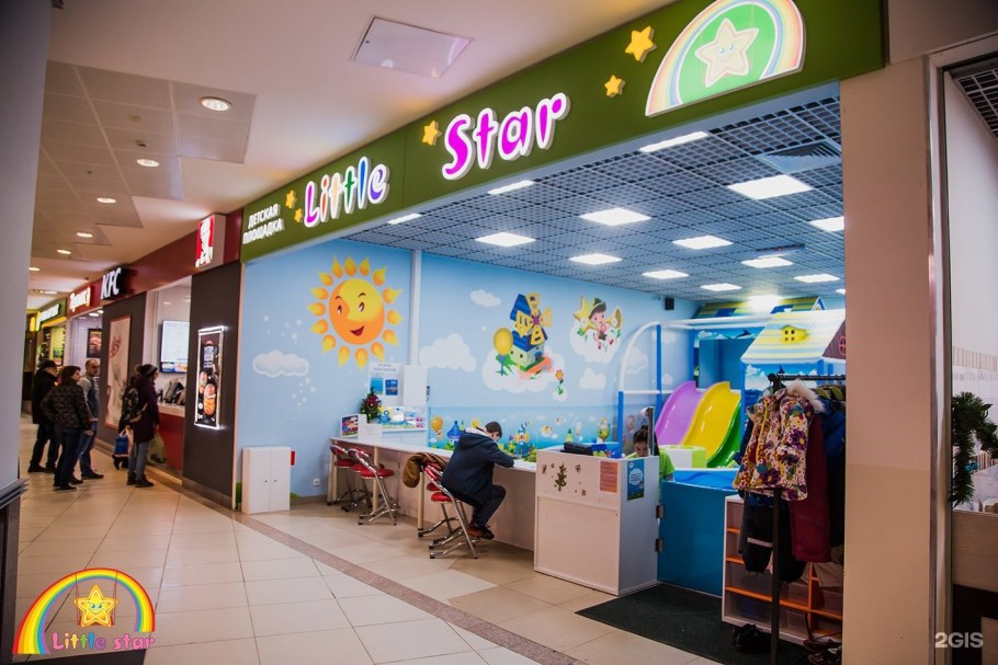 Little Star Ривьера