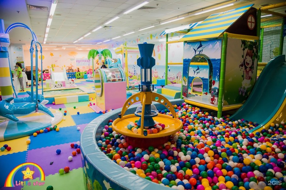 Little Star Happy City, Москва