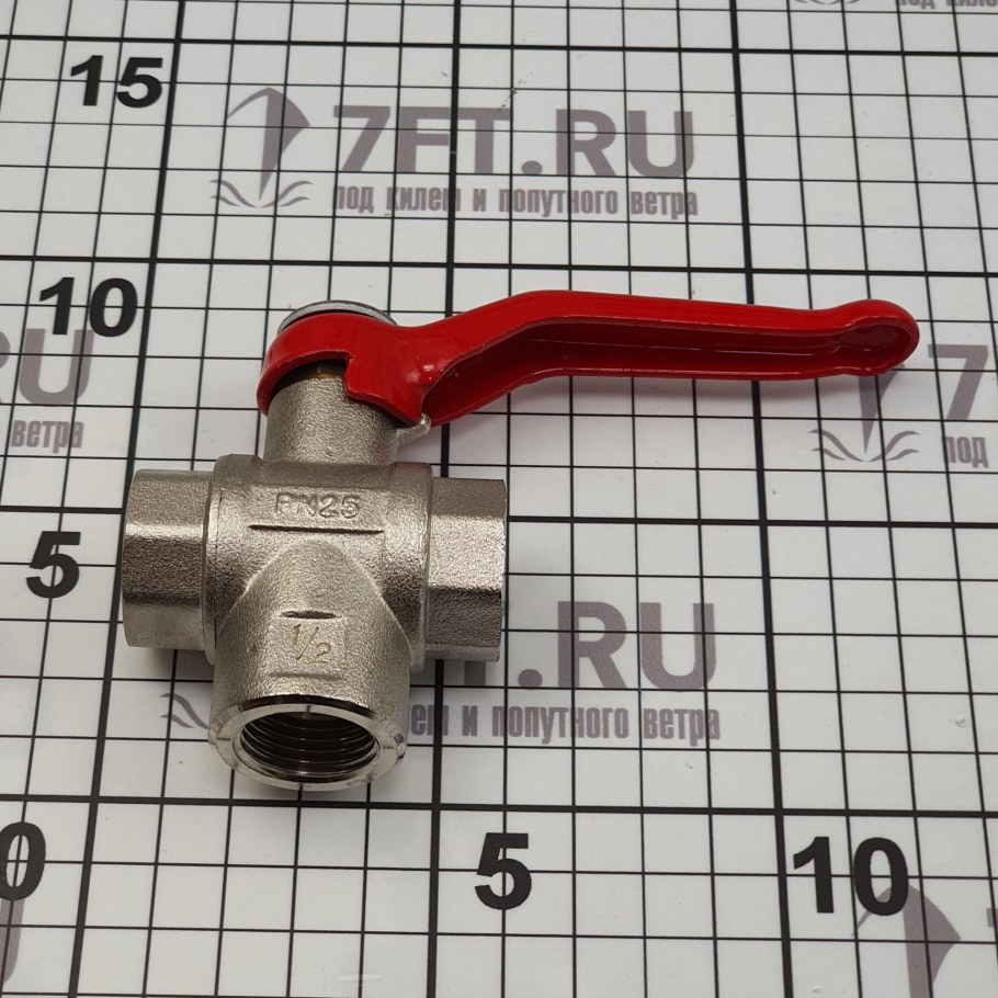 Трехходовой кран диаметр 108мм