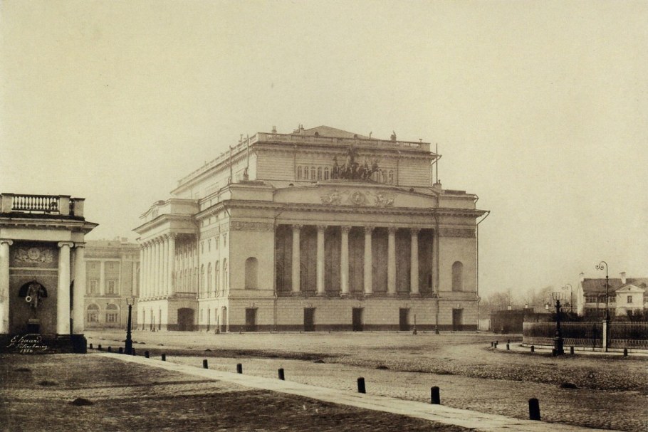 Александринский театр Санкт-Петербург 19 век