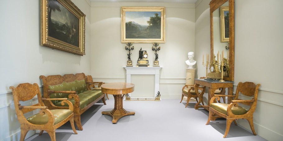 Монплезир Екатерининский корпус