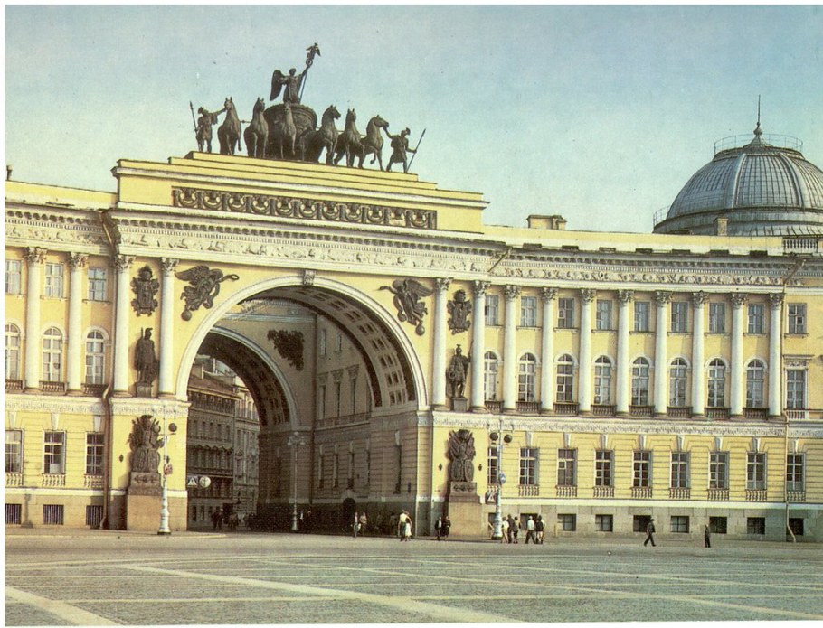 Росси арка главного штаба