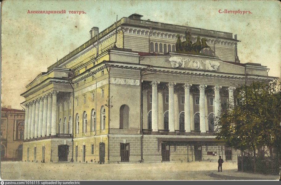 Первый театр в Петербурге 1756