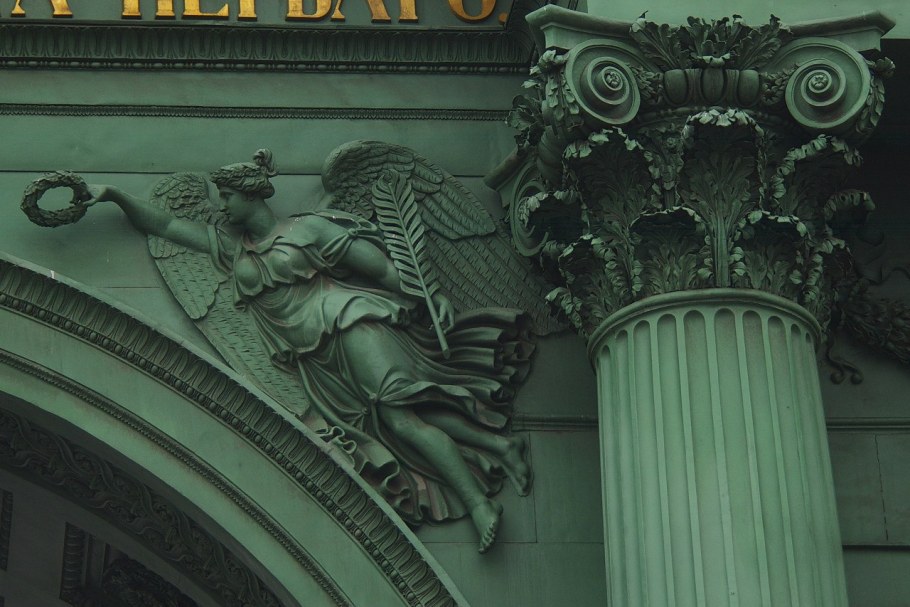 Нарвские триумфальные ворота (1827—1834)