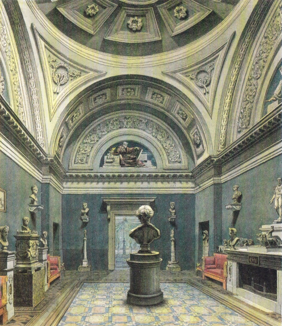 Александровский Ампир