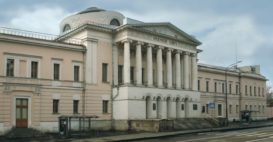 Доменико Жилярди здание опекунского совета