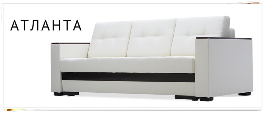 Диван-еврокнижка «Верона»