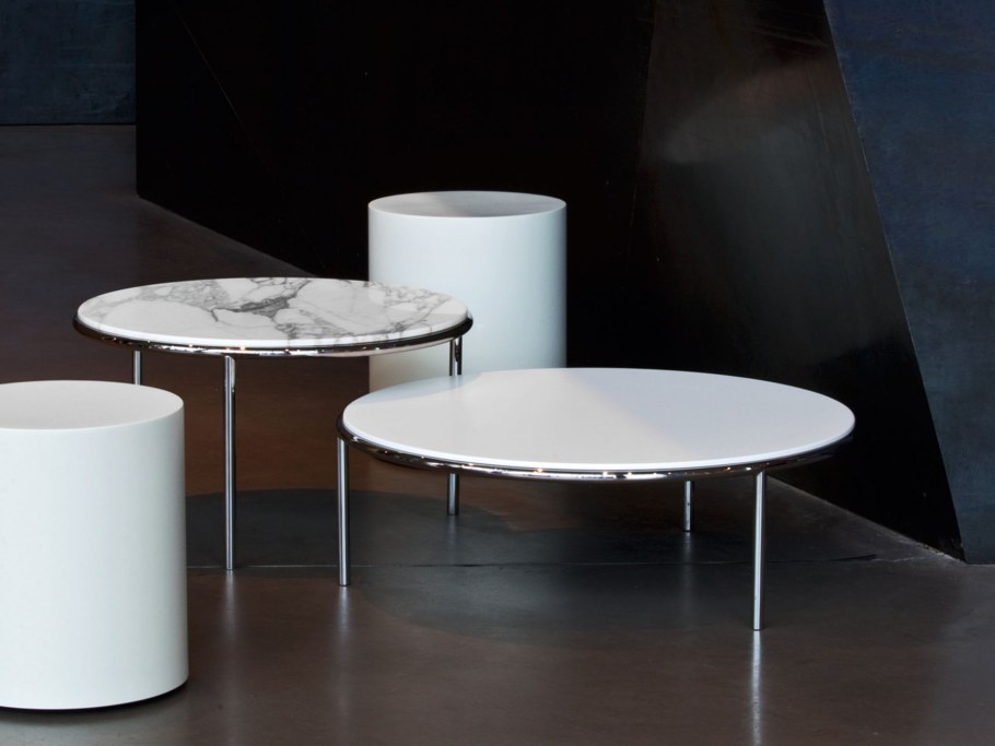 Журнальный столик Calligaris