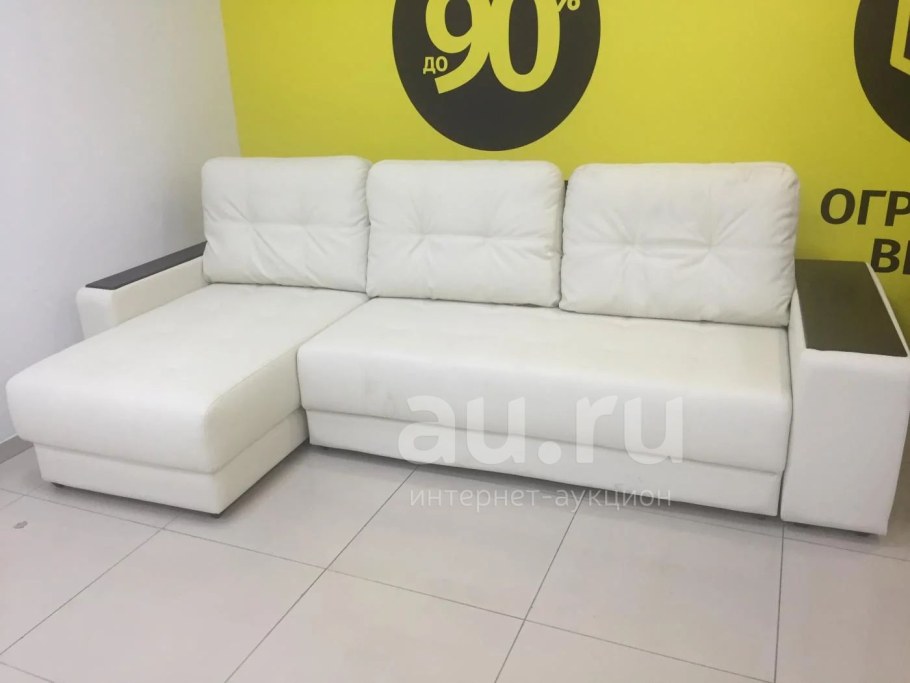 Диван кожзам Милан