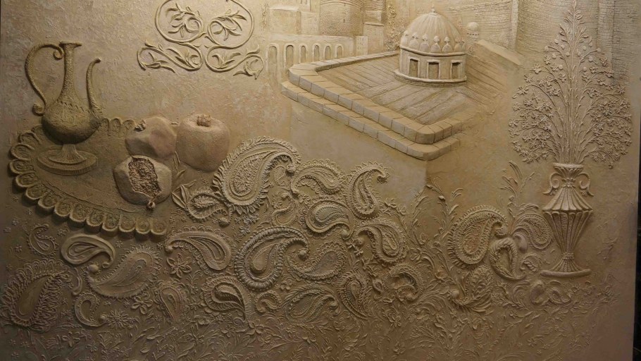 Восточный барельеф