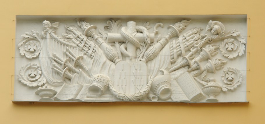 Барельеф Знамя сталинский Ампир