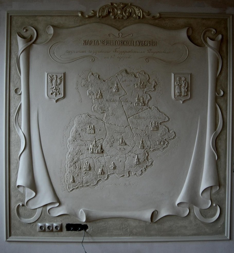 Барельеф старинный